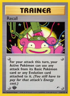 Kaart Recall