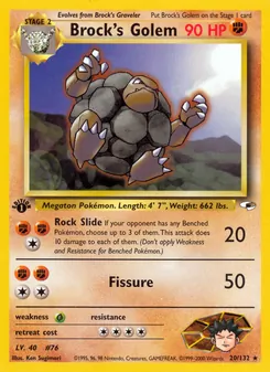Kaart Brock's Golem