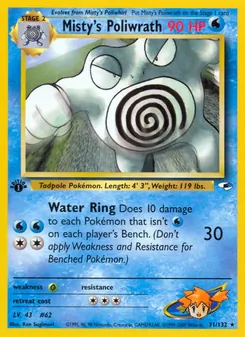Kaart Misty's Poliwrath