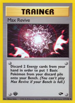 Kaart Max Revive
