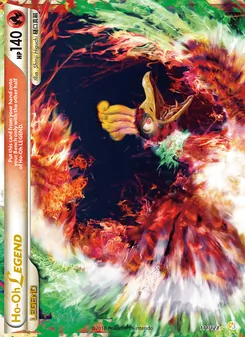 Kaart Ho-Oh LEGEND