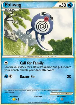 Kaart Poliwag
