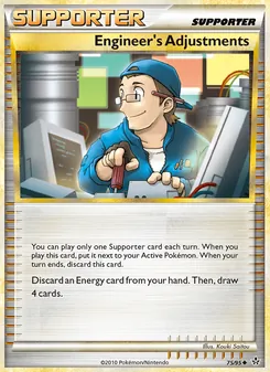 Kaart Engineer's Adjustments