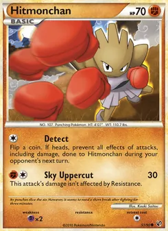 Kaart Hitmonchan