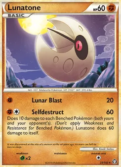 Kaart Lunatone