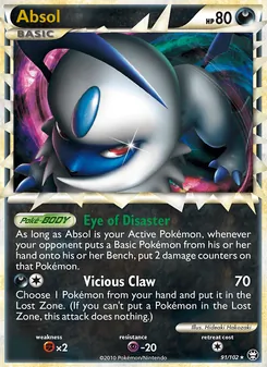 Kaart Absol