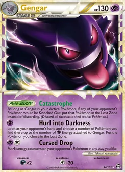 Kaart Gengar