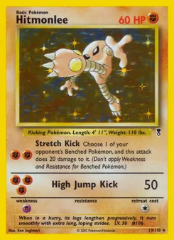 Kaart Hitmonlee