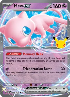 Kaart Mew ex