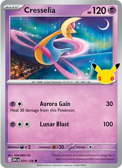 Kaart Cresselia