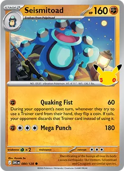 Kaart Seismitoad