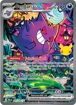 Kaart Gengar ex