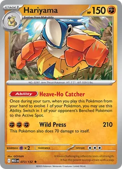 Kaart Hariyama