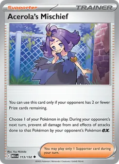 Kaart Acerola's Mischief