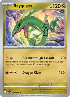 Kaart Rayquaza