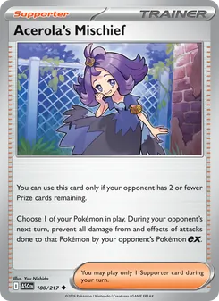 Kaart Acerola's Mischief