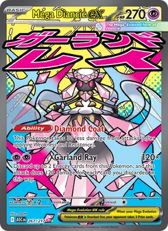 Kaart Mega Diancie ex