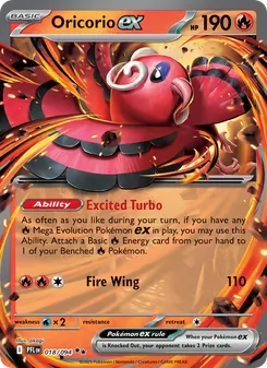 Kaart Oricorio ex