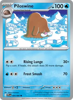Kaart Piloswine