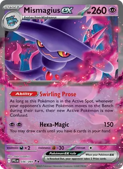 Kaart Mismagius ex