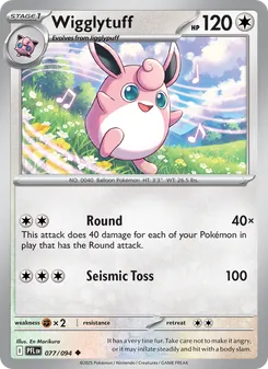 Kaart Wigglytuff