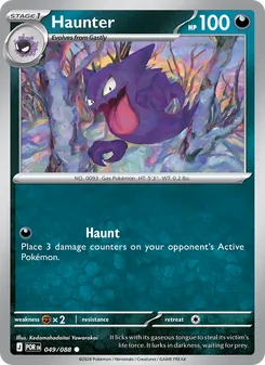 Kaart Haunter