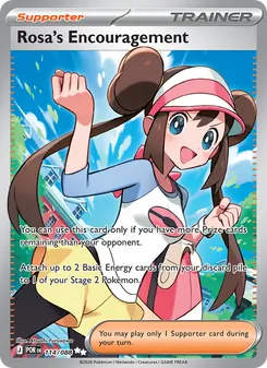 Kaart Rosa's Encouragement