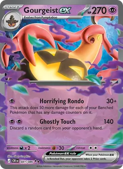Kaart Gourgeist ex