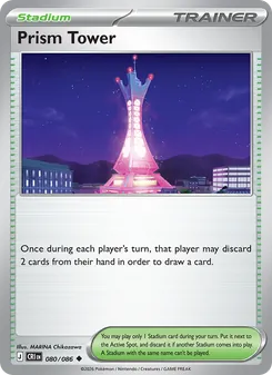 Kaart Prism Tower