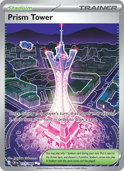 Kaart Prism Tower