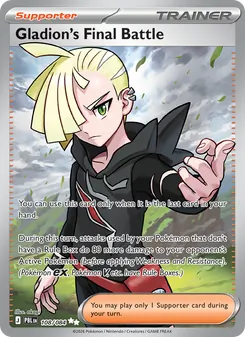 Kaart Gladion's Final Battle