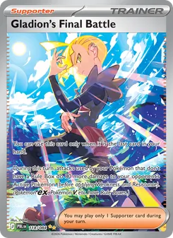 Kaart Gladion's Final Battle
