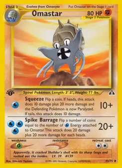 Kaart Omastar