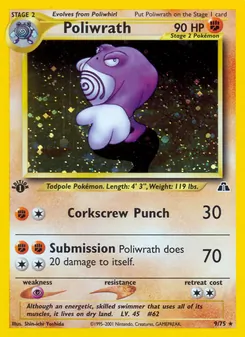Kaart Poliwrath
