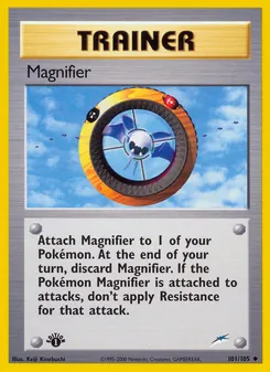 Kaart Magnifier
