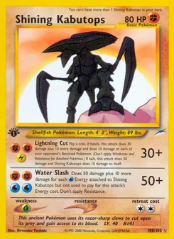 Kaart Shining Kabutops