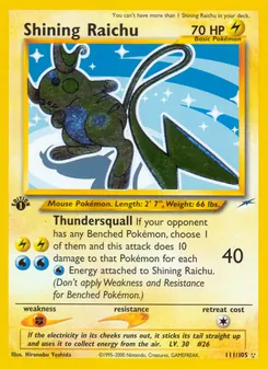 Kaart Shining Raichu