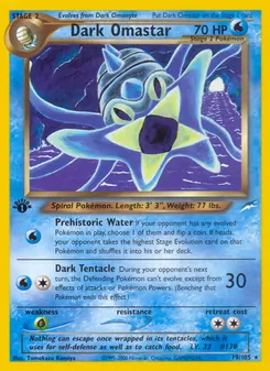 Kaart Dark Omastar
