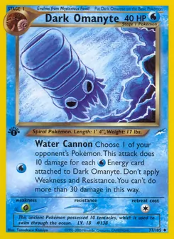 Kaart Dark Omanyte