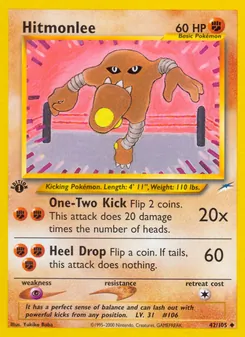 Kaart Hitmonlee