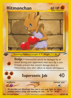 Kaart Hitmonchan