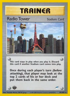 Kaart Radio Tower