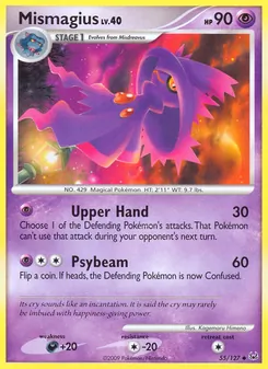 Kaart Mismagius