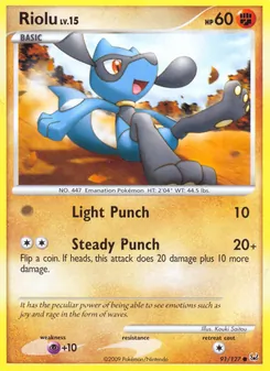 Kaart Riolu