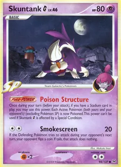 Kaart Skuntank G