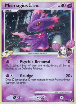 Kaart Mismagius GL