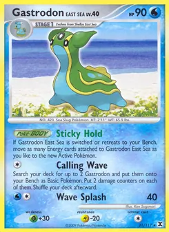 Kaart Gastrodon East Sea