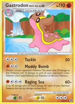 Kaart Gastrodon West Sea