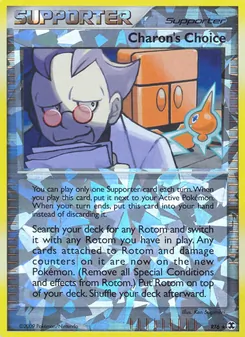 Kaart Charon's Choice