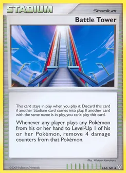 Kaart Battle Tower
